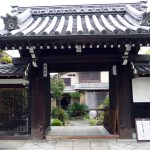 京都・教蔵院