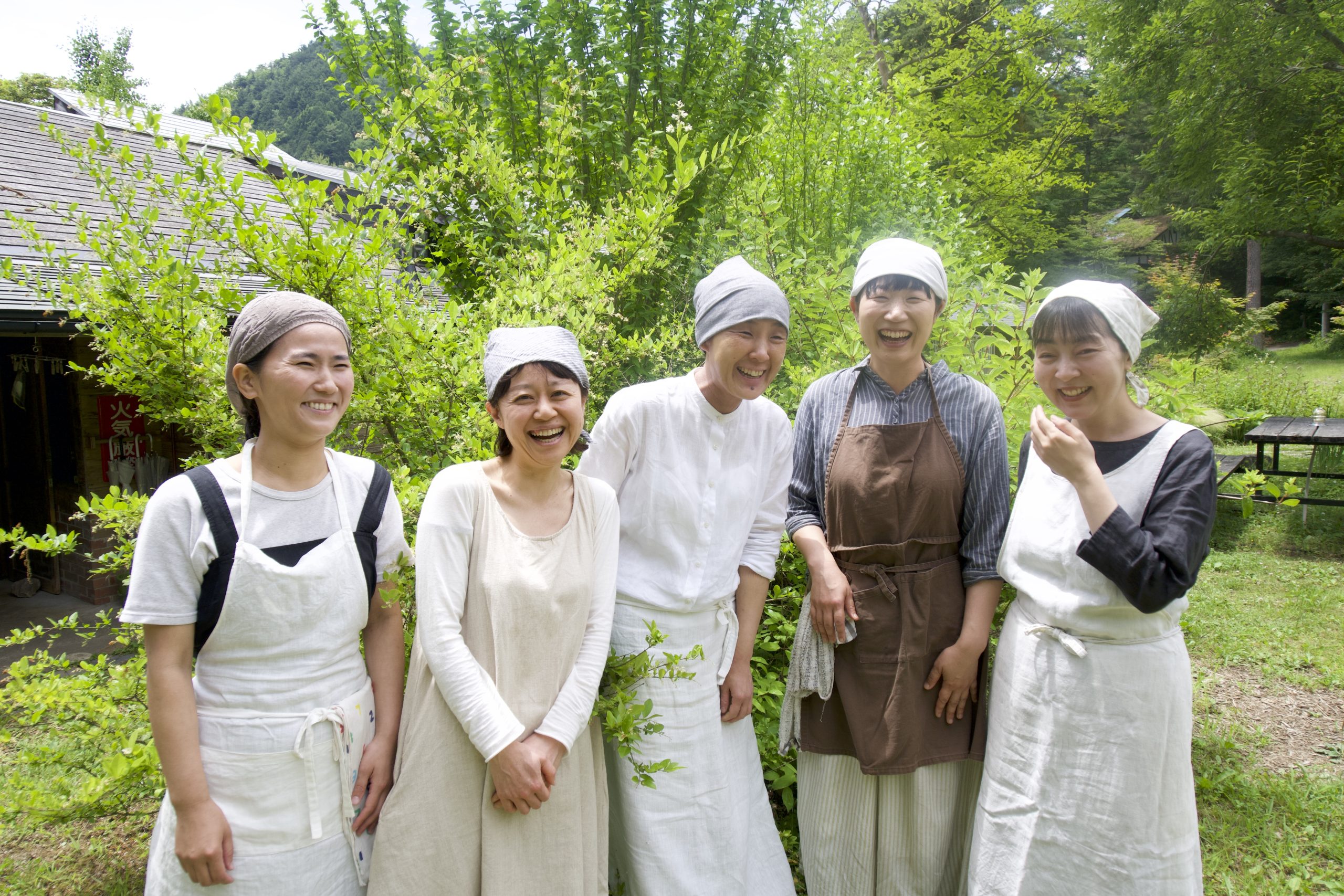 穂高養生園