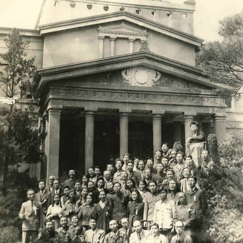 第25回】資料で振り返る桜沢如一の思想と生涯 - 日本CI協会