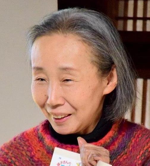中村陽子