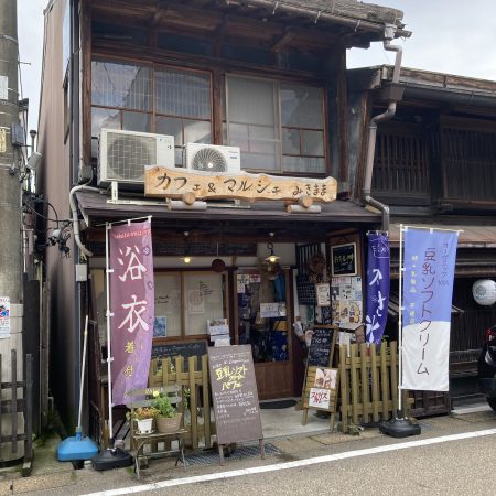 Cafe & marché mi.kimama