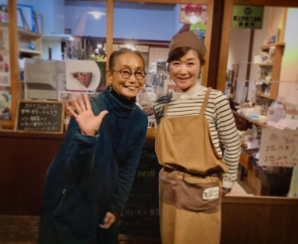 Cafe & marché mi.kimama