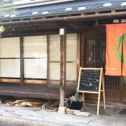 お野菜懐石&Organic Cafe manaya