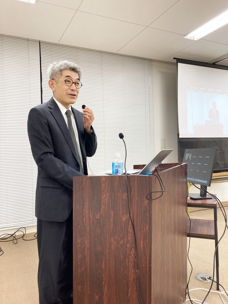 第5回 マクロビオティック研究大会