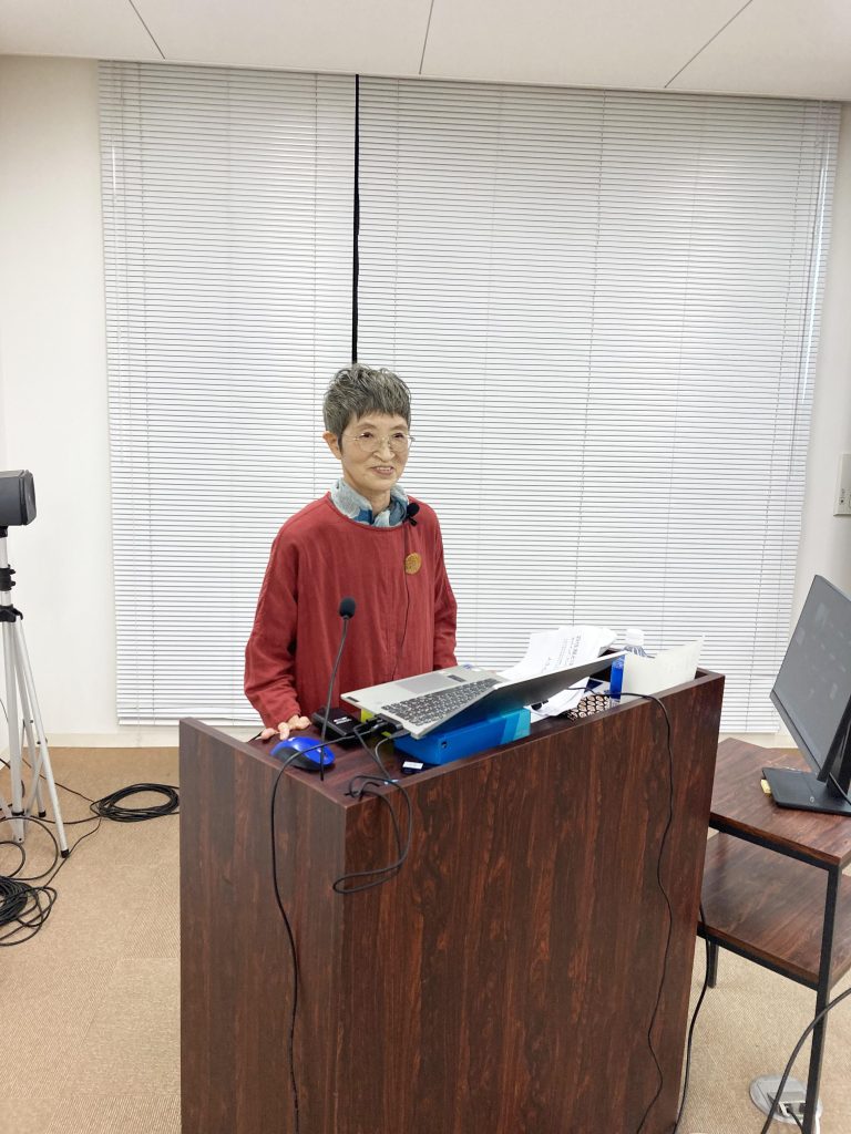 第5 回 マクロビオティック研究大会